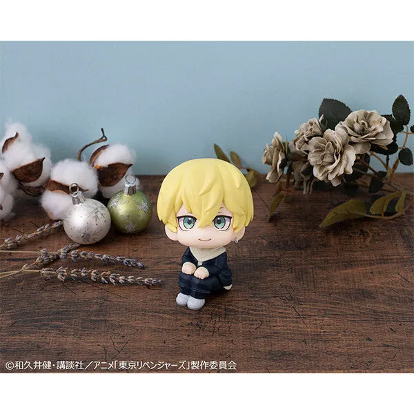 Tokyo卍Revengers - Matsuno Chifuyu - Look Up (MegaHouse)ㅤ – MegaHouse – ActionFigure Brasil