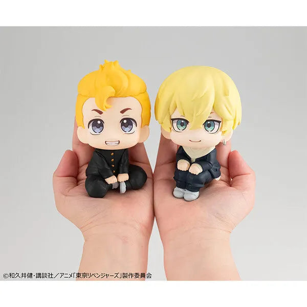 Tokyo卍Revengers - Matsuno Chifuyu - Look Up (MegaHouse)ㅤ – MegaHouse – ActionFigure Brasil