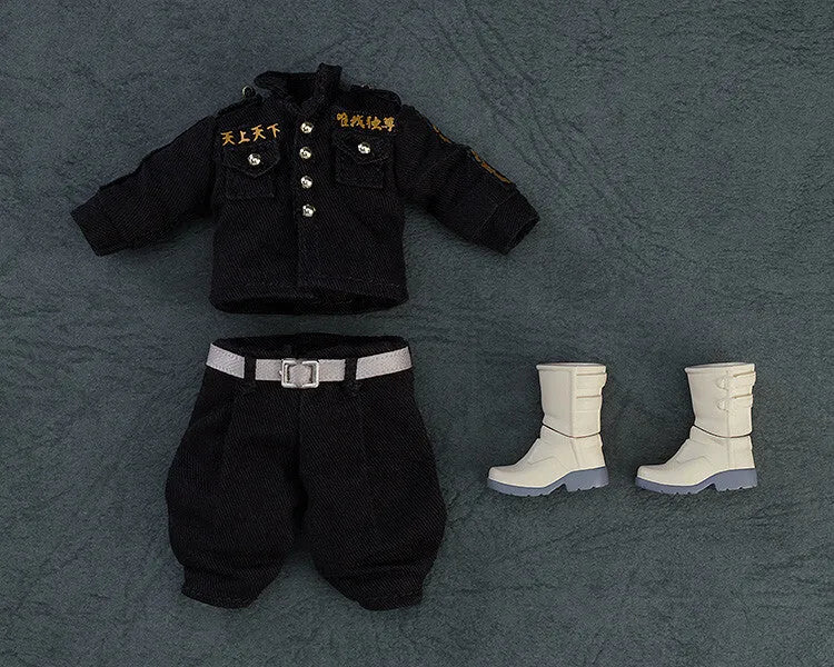 Tokyo卍Revengers - Matsuno Chifuyu - Nendoroid Doll (Good Smile Company, Orange Rouge)ㅤ – Good Smile Company – ActionFigure Brasil