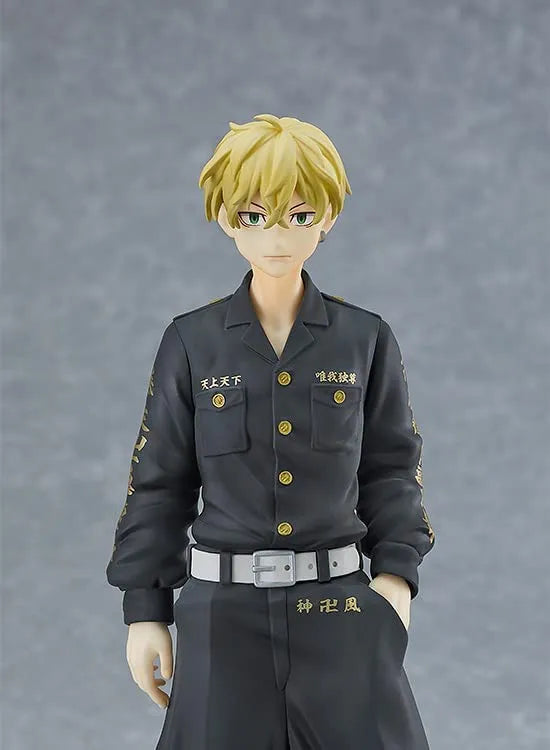 Tokyo卍Revengers - Matsuno Chifuyu - Pop Up Parade (Orange Rouge)ㅤ – Orange Rouge – ActionFigure Brasil