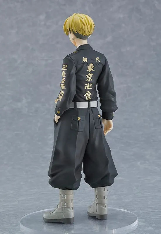 Tokyo卍Revengers - Matsuno Chifuyu - Pop Up Parade (Orange Rouge)ㅤ – Orange Rouge – ActionFigure Brasil