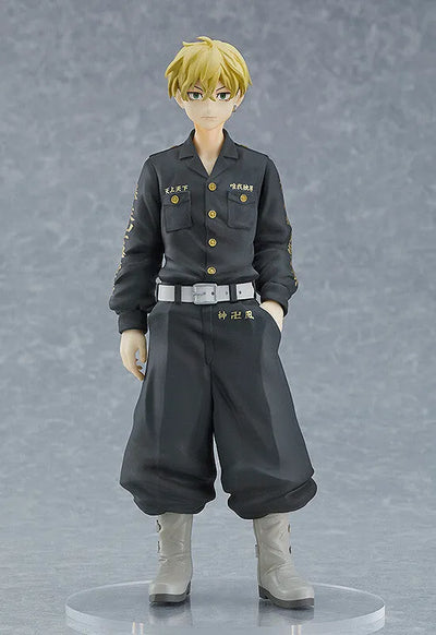 Tokyo卍Revengers - Matsuno Chifuyu - Pop Up Parade (Orange Rouge)ㅤ – Orange Rouge – ActionFigure Brasil — ambientada