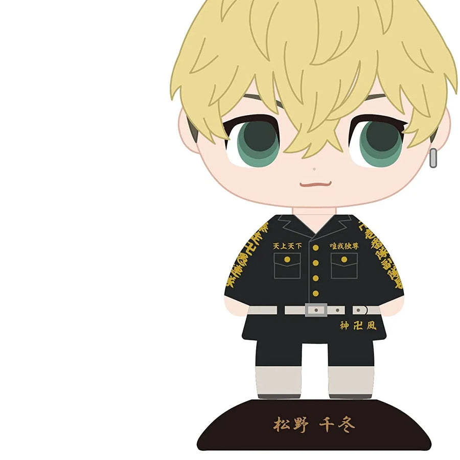 Tokyo卍Revengers - Matsuno Chifuyu - Yura Yura Head (Max Limited)ㅤ – Max Limited – ActionFigure Brasil