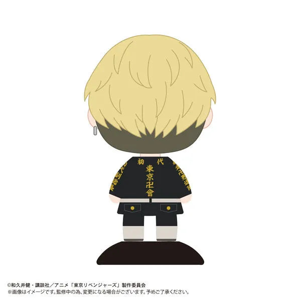 Tokyo卍Revengers - Matsuno Chifuyu - Yura Yura Head (Max Limited)ㅤ – Max Limited – ActionFigure Brasil