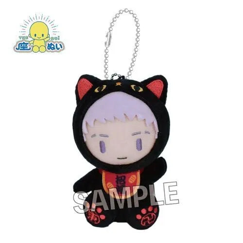 Tokyo卍Revengers - Mitsuya Takashi - Za Nui - Manekineko ver. (Proof)ㅤ – Proof – ActionFigure Brasil