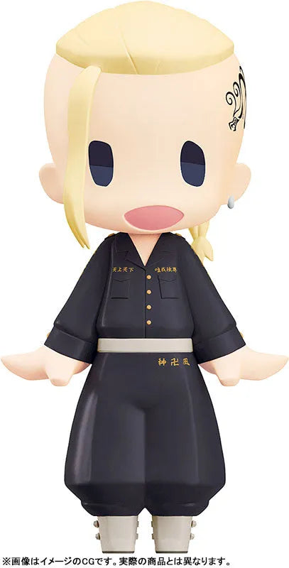 Tokyo卍Revengers - Ryuuguuji Ken - Hello! Good Smile (Good Smile Company, Orange Rouge)ㅤ – Orange Rouge as ManufacturerGood Smile Company as Producer – ActionFigure Brasil