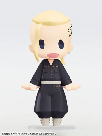 Tokyo卍Revengers - Ryuuguuji Ken - Hello! Good Smile (Good Smile Company, Orange Rouge)ㅤ – Orange Rouge as ManufacturerGood Smile Company as Producer – ActionFigureBrasil — ângulo diferente