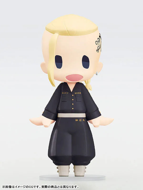 Tokyo卍Revengers - Ryuuguuji Ken - Hello! Good Smile (Good Smile Company, Orange Rouge)ㅤ – Orange Rouge as ManufacturerGood Smile Company as Producer – ActionFigure Brasil