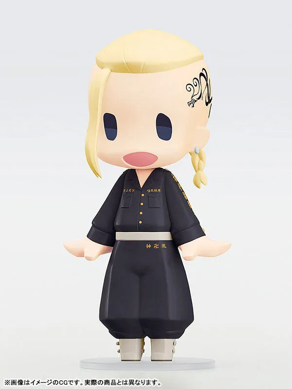 Tokyo卍Revengers - Ryuuguuji Ken - Hello! Good Smile (Good Smile Company, Orange Rouge)ㅤ – Orange Rouge as ManufacturerGood Smile Company as Producer – ActionFigure Brasil