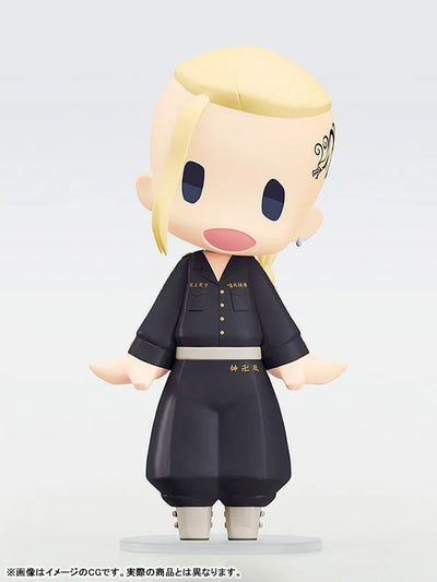 Tokyo卍Revengers - Ryuuguuji Ken - Hello! Good Smile (Good Smile Company, Orange Rouge)ㅤ – Orange Rouge as ManufacturerGood Smile Company as Producer – ActionFigure Brasil — embalagem