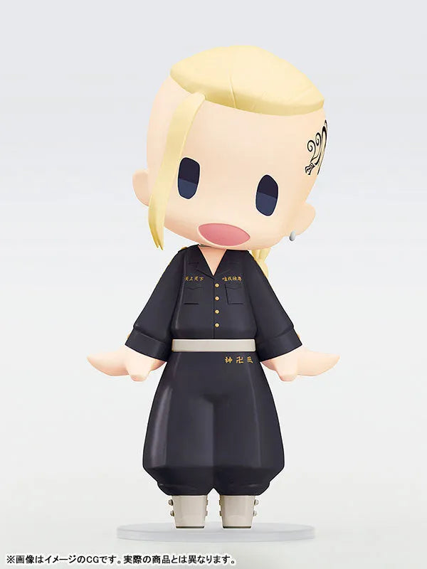 Tokyo卍Revengers - Ryuuguuji Ken - Hello! Good Smile (Good Smile Company, Orange Rouge)ㅤ – Orange Rouge as ManufacturerGood Smile Company as Producer – ActionFigure Brasil