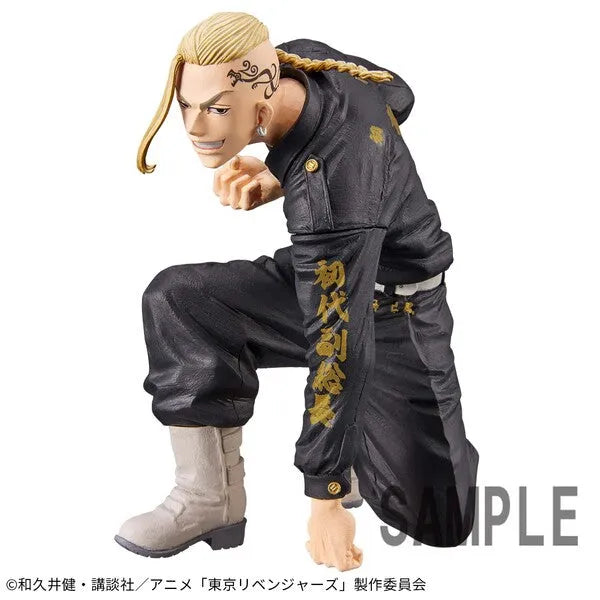 Tokyo卍Revengers - Ryuuguuji Ken - King of Artist (Bandai Spirits)ㅤ – Bandai Spirits – ActionFigure Brasil