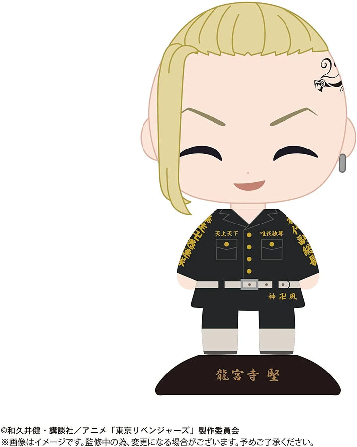 Tokyo卍Revengers - Ryuuguuji Ken - Yura Yura Head - Nikkori (Max Limited)ㅤ – Max Limited – ActionFigure Brasil