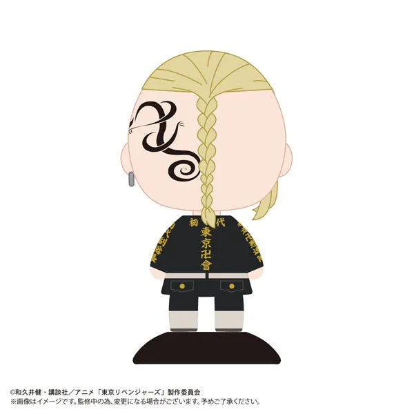 Tokyo卍Revengers - Ryuuguuji Ken - Yura Yura Head - Nikkori (Max Limited)ㅤ – Max Limited – ActionFigure Brasil