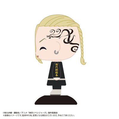 Tokyo卍Revengers - Ryuuguuji Ken - Yura Yura Head - Nikkori (Max Limited)ㅤ – Max Limited – ActionFigure Brasil — embalagem