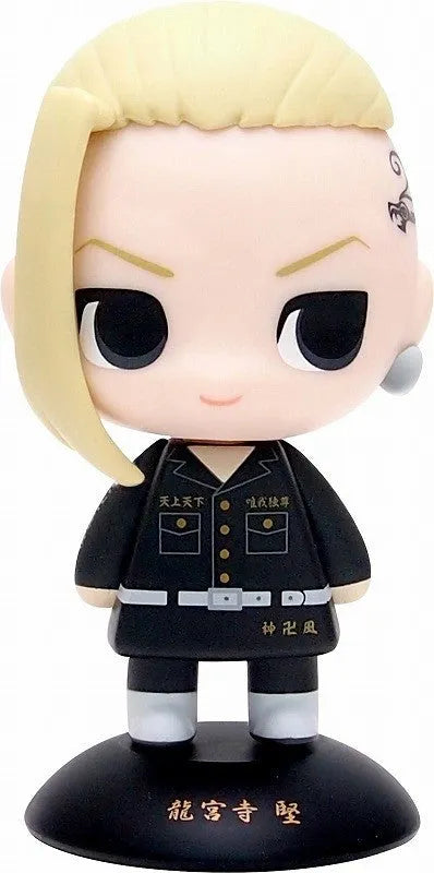 Tokyo卍Revengers - Ryuuguuji Ken - Yura Yura Pet (Max Limited)ㅤ – Max Limited – ActionFigure Brasil