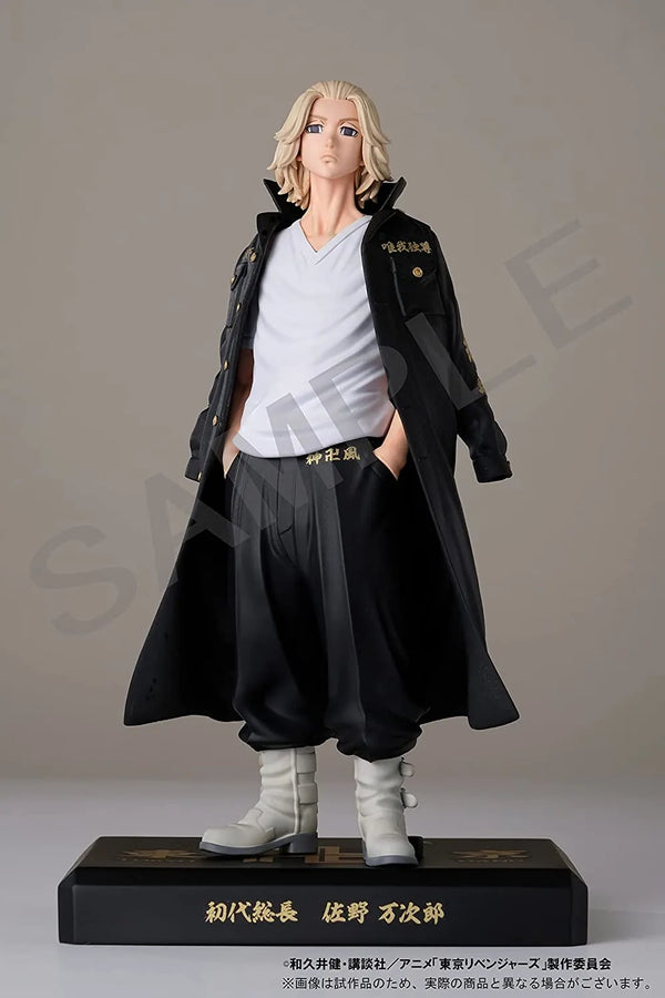 Tokyo卍Revengers - Sano Manjirou (F-collection)ㅤ – F-collection – ActionFigure Brasil
