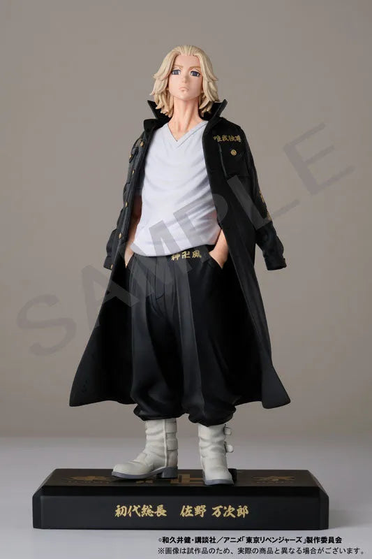 Tokyo卍Revengers - Sano Manjirou (F-collection)ㅤ – F-collection – ActionFigure Brasil