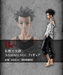 Tokyo卍Revengers - Sano Manjirou - Ichiban Kuji Tokyo Revengers Seiya Kessen-hen Part 2 - Masterlise - Another ver. - B Prize (Bandai Spirits)ㅤ – Bandai Spirits – ActionFigure Brasil — ângulo diferente