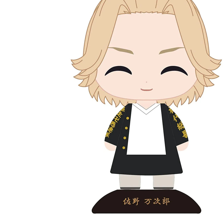 Tokyo卍Revengers - Sano Manjirou - Yura Yura Head - Nikkori (Max Limited)ㅤ – Max Limited – ActionFigure Brasil