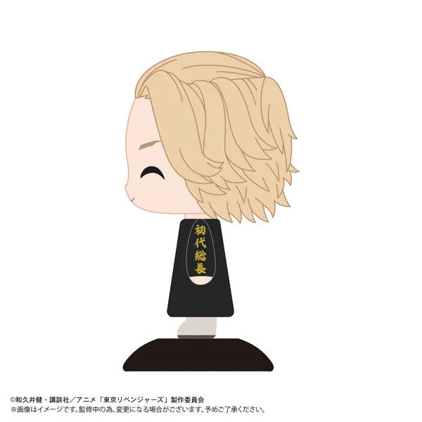 Tokyo卍Revengers - Sano Manjirou - Yura Yura Head - Nikkori (Max Limited)ㅤ – Max Limited – ActionFigure Brasil