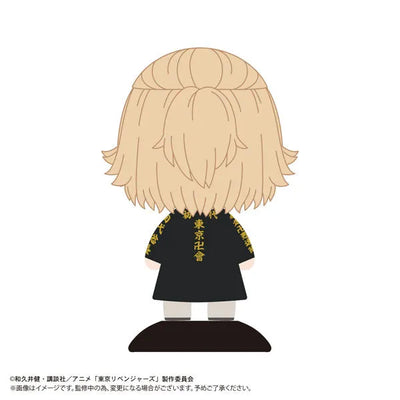 Tokyo卍Revengers - Sano Manjirou - Yura Yura Head - Nikkori (Max Limited)ㅤ – Max Limited – ActionFigure Brasil — embalagem