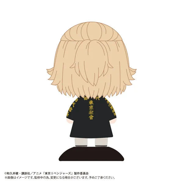 Tokyo卍Revengers - Sano Manjirou - Yura Yura Head - Nikkori (Max Limited)ㅤ – Max Limited – ActionFigure Brasil