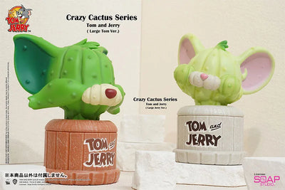 "Tom and Jerry" Statue Jerry (Strange Cactus)ㅤ – Soap Studio – ActionFigureBrasil — ângulo diferente