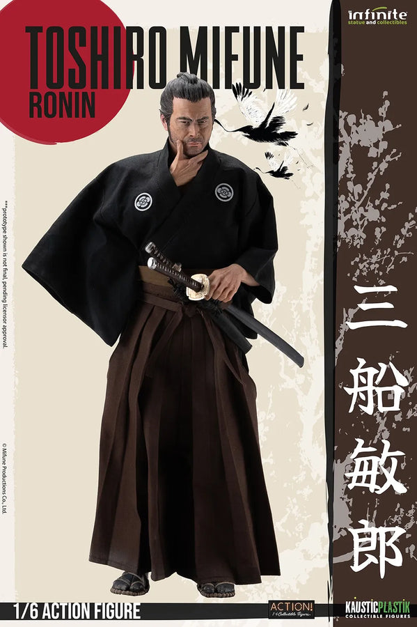 Toshiro Mifune Ronin - LIMITED EDITION: 1000 – Infinite Statue – ActionFigure Brasil