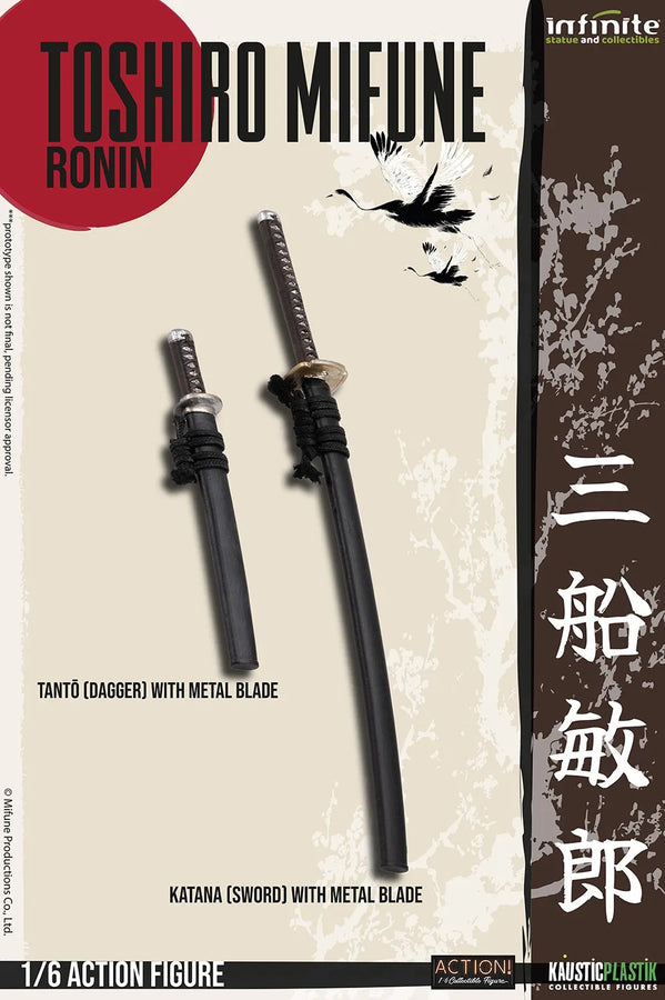 Toshiro Mifune Ronin - LIMITED EDITION: 1000 – Infinite Statue – ActionFigure Brasil