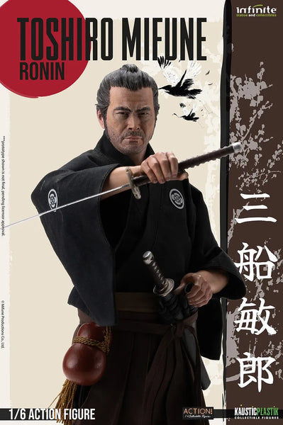 Toshiro Mifune Ronin - LIMITED EDITION: 1000 – Infinite Statue – ActionFigure Brasil — acessórios