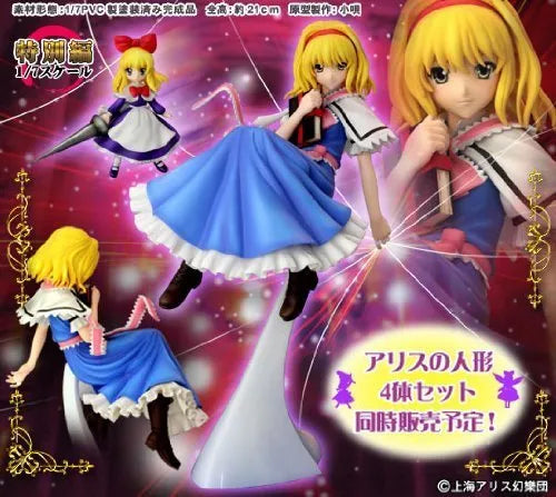 Touhou Project - Alice Margatroid - Shanghai - 1/7 - Mamisao ver.ㅤ – Griffon Enterprises – ActionFigure Brasil