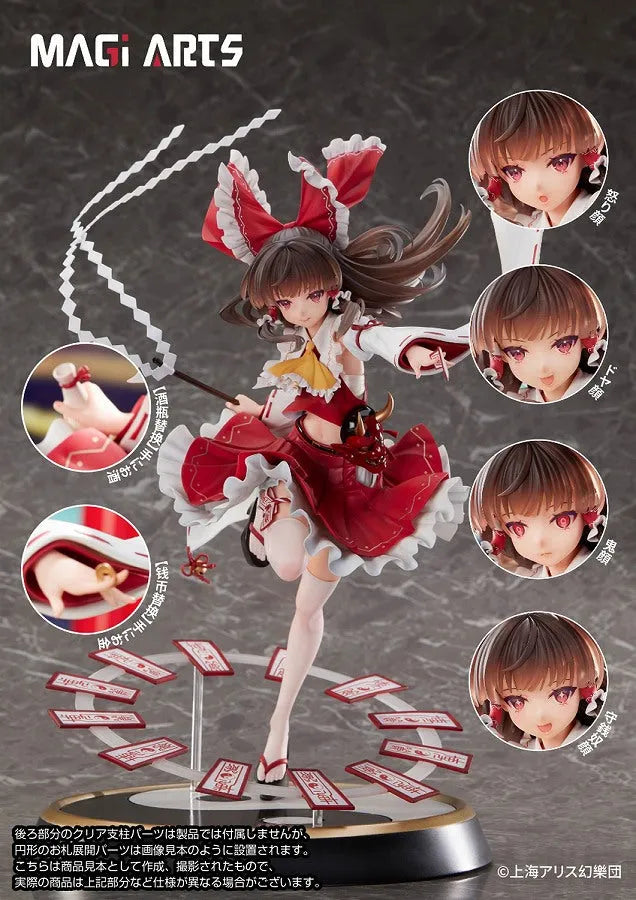 Touhou Project - Hakurei Reimu - Limited Edition (Magi Arts)ㅤ – Magi Arts – ActionFigureBrasil