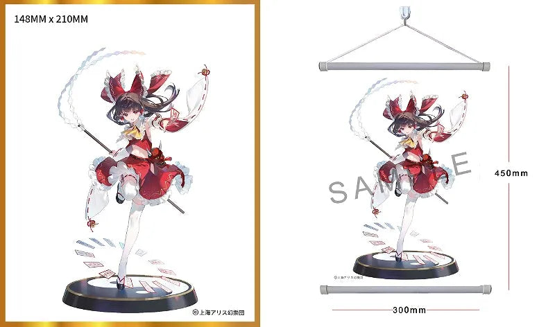 Touhou Project - Hakurei Reimu - Limited Edition (Magi Arts)ㅤ – Magi Arts – ActionFigureBrasil