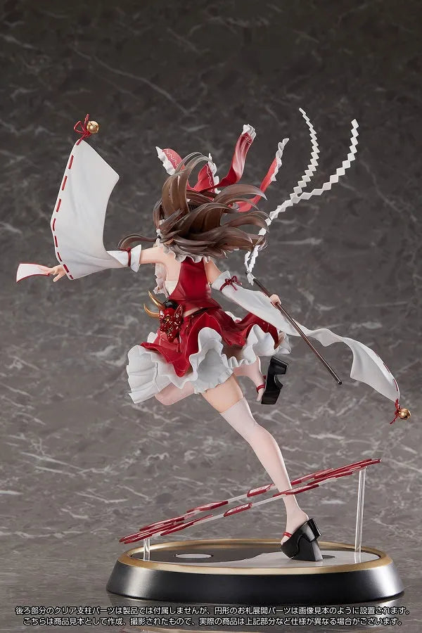 Touhou Project - Hakurei Reimu - Limited Edition (Magi Arts)ㅤ – Magi Arts – ActionFigureBrasil