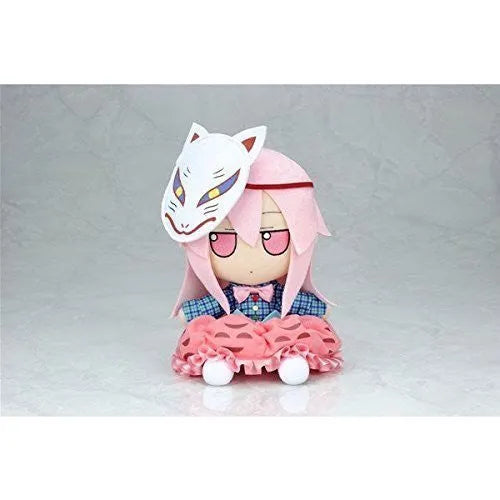 Touhou Project - Hata no Kokoro - FumoFumo - Touhou Plush Series #25ㅤ – Gift – ActionFigureBrasil