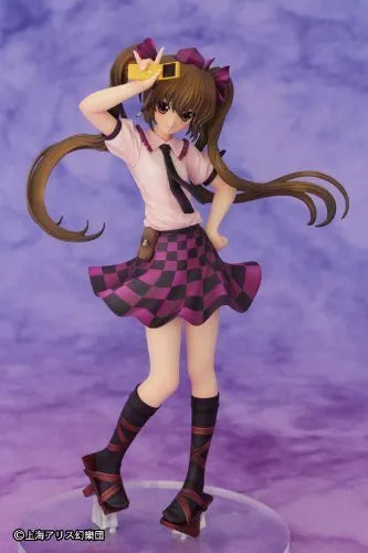 Touhou Project - Himekaidou Hatate - 1/8ㅤ – Griffon Enterprises – ActionFigureBrasil