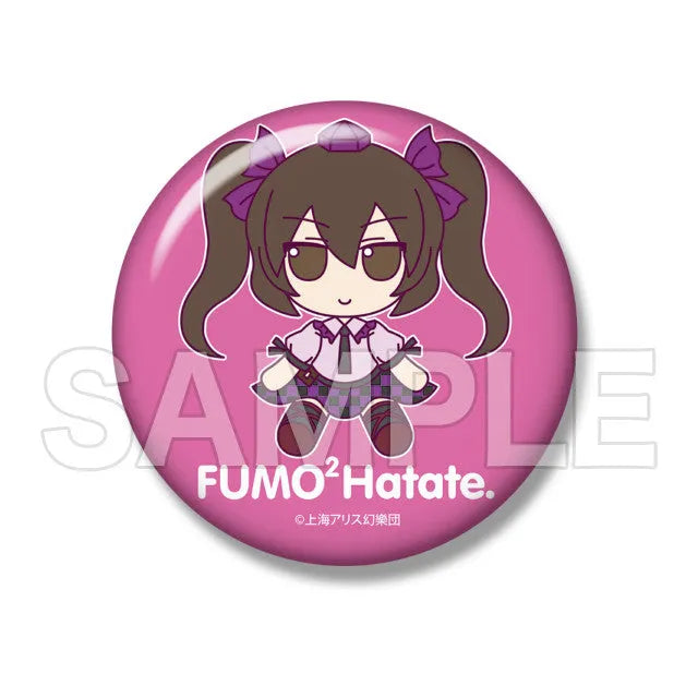 Touhou Project - Himekaidou Hatate - FumoFumo - Touhou Plush Series 34ㅤ – Gift – ActionFigureBrasil