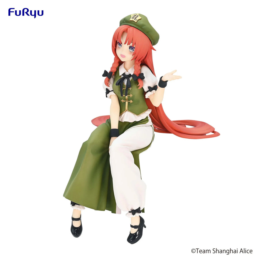 Touhou Project - Hong Meirin - Noodle Stopper Figure (FuRyu)ㅤ – FuRyu – ActionFigureBrasil