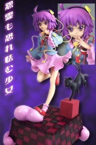 Touhou Project - Kaenbyou Rin - Komeiji Satori - 1/6ㅤ – Surfers' Paradise – ActionFigure Brasil