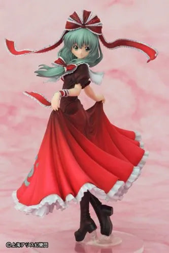 Touhou Project - Kagiyama Hina - 1/8ㅤ – Griffon Enterprises – ActionFigureBrasil