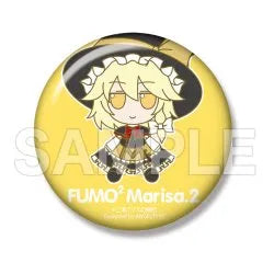 Touhou Project - Kirisame Marisa - FumoFumo - Touhou Plush Series 23 - Ver.2ㅤ – Gift – ActionFigureBrasil — ângulo diferente