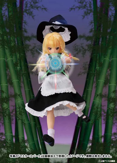 Touhou Project - Kirisame Marisa - PureNeemo - PureNeemo Characters - 1/6 - 043 (Azone Team Shanghai Alice)ㅤ – Azone – ActionFigureBrasil — close