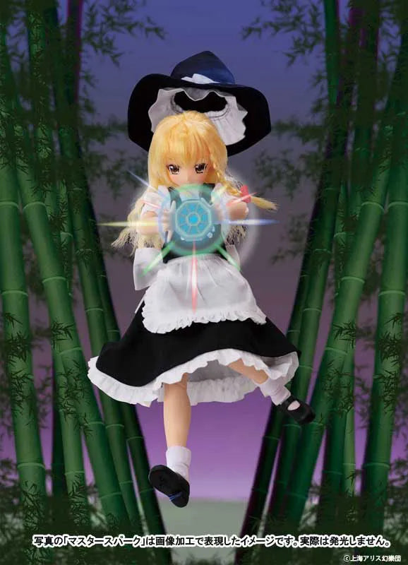 Touhou Project - Kirisame Marisa - PureNeemo - PureNeemo Characters - 1/6 - 043 (Azone Team Shanghai Alice)ㅤ – Azone – ActionFigureBrasil