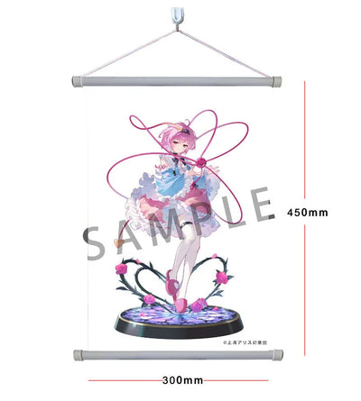 Touhou Project - Komeiji Satori - 1/6 - 3rd Eye, Deluxe Edition with Tapestry (Magi Arts)ㅤ – Magi Arts – ActionFigureBrasil — com base expositora