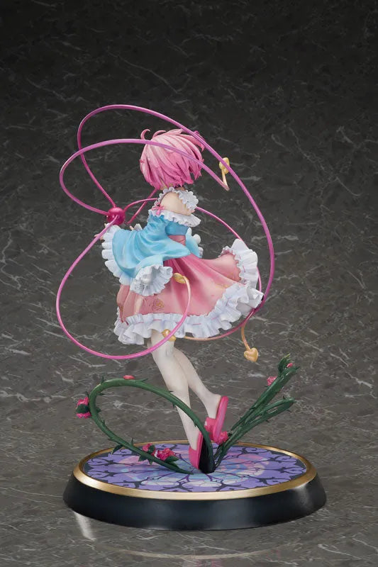 Touhou Project - Komeiji Satori - 1/6 - 3rd Eye (Magi Arts)ㅤ – Magi Arts – ActionFigure Brasil