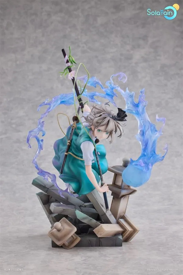 Touhou Project - Konpaku Youmu - 1/7 - Half-Human Half-Phantom Gardener Ver. (Solarain)ㅤ – Solarain – ActionFigureBrasil