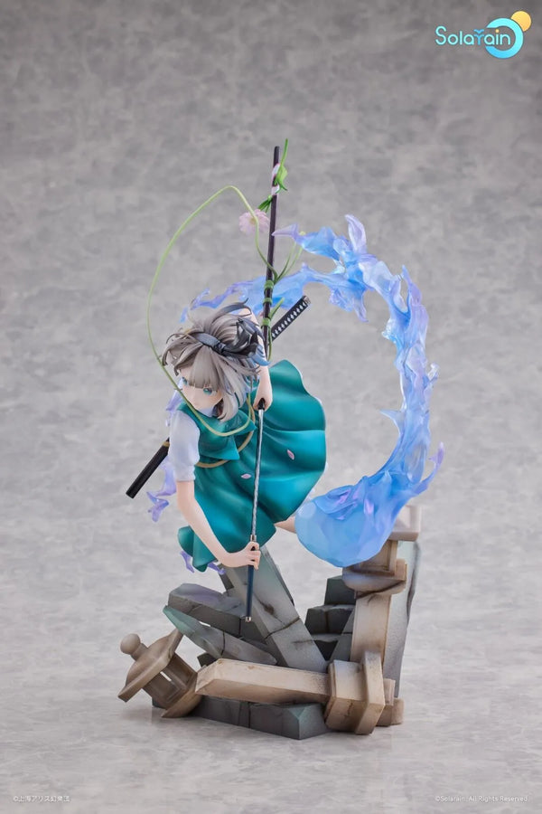 Touhou Project - Konpaku Youmu - 1/7 - Half-Human Half-Phantom Gardener Ver. (Solarain)ㅤ – Solarain – ActionFigureBrasil