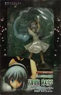 Touhou Project - Konpaku Youmu - 1/7 - Rokudou Ken ver., Hakui ver. (Griffon Enterprises)ㅤ – Griffon Enterprises – ActionFigure Brasil
