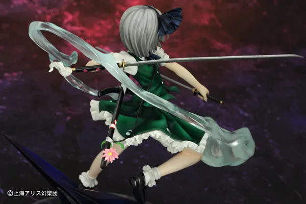 Touhou Project - Konpaku Youmu - 1/7 - Tennouken ver. (Griffon Enterprises)ㅤ – Griffon Enterprises – ActionFigureBrasil